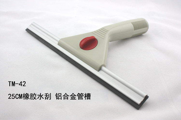 Car Cling Film Tool Rubber Water Scraped color film Water squeegee Automotive thermal insulation film Anti-explosion film Cling Film wiper