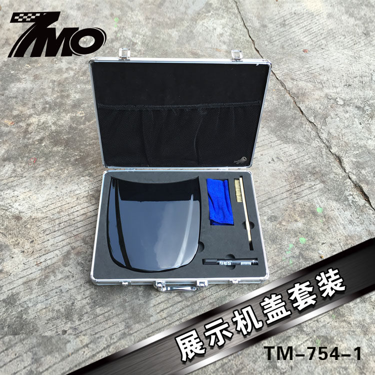Car metal small machine cover model Transparent film invisible car cover test toolbox set Crystal coated display board