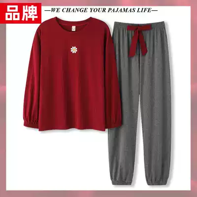 2020 new pajamas women's spring and autumn long-sleeved new red two-piece home clothes large size loose autumn and winter fat MM