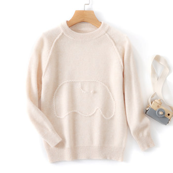 Children's cardigan hand embroidered sweater Children's cardigan hand embroidered sweater