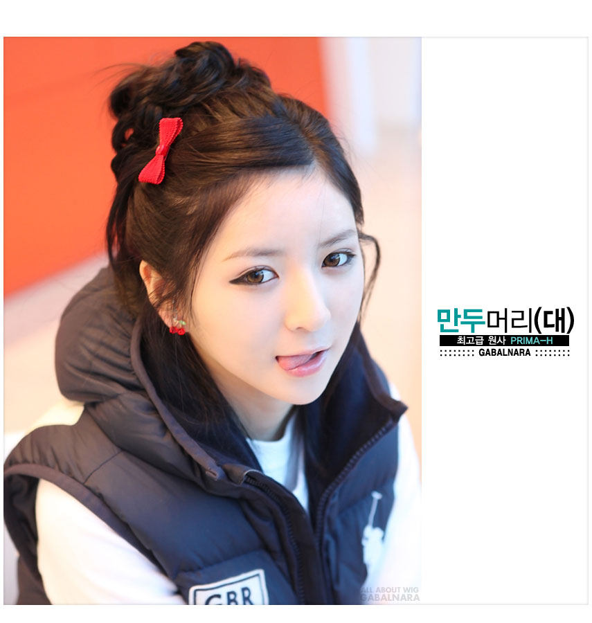 Extension cheveux - Chignon - Ref 237227 Image 22