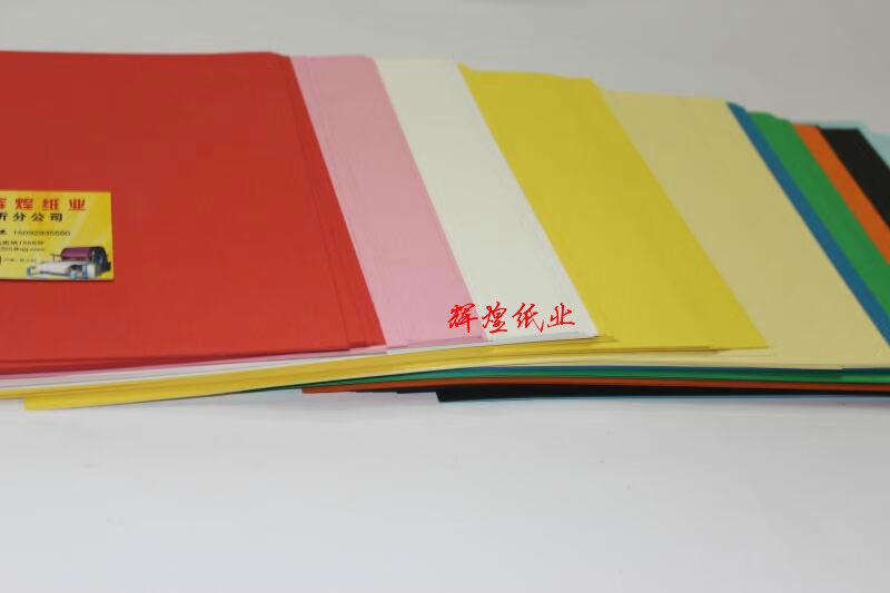Giấy in màu Giấy A3A4 giấy văn phòng giấy thủ công gấp giấy origami hai mặt màu đỏ Giấy dính hai mặt cắt giấy cắt giấy a4 smartist