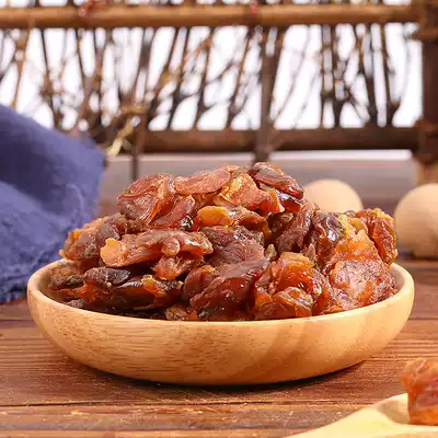 Yiguo Shangren 10A large slices of longan meat seedless dried longan 500g longan longan longan longan