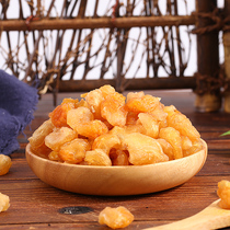 Yiguo Shangren Longan meat Putian new goods Lantern Longan meat 500g grams seedless longan meat Longan dried goods