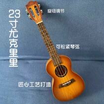 Ukulele 2123 inch beginner entry small guitar musical instrument student children adult solid wood music toy