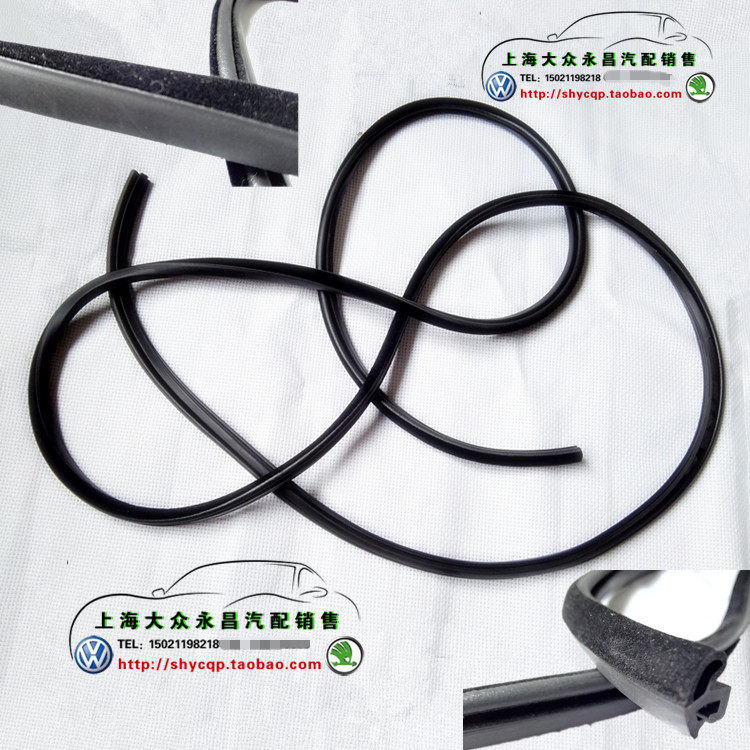 Applicable to PassatB5 Lingyu Langyi Polo skylight sealing strip glass rubber strip skylight glass sealing ring boutique