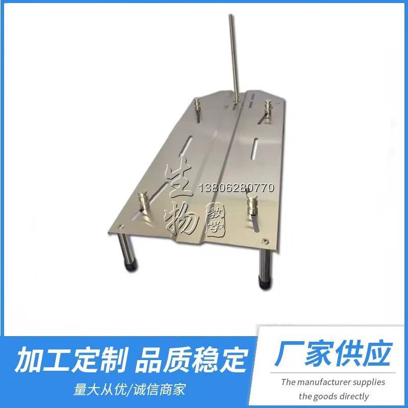兔子不锈钢开口器 手术台解剖板 气管插管 兔子灌胃管 动物灌药器