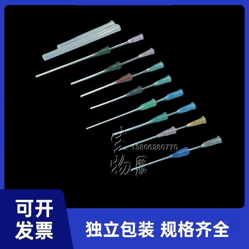 大小鼠气管给药插管气管导管呼吸辅助实验动物给药滴注气切插软管
