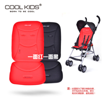 Japan COOLKIDS lightweight baby stroller umbrella car original accessories Hot pressed cotton pad cushion