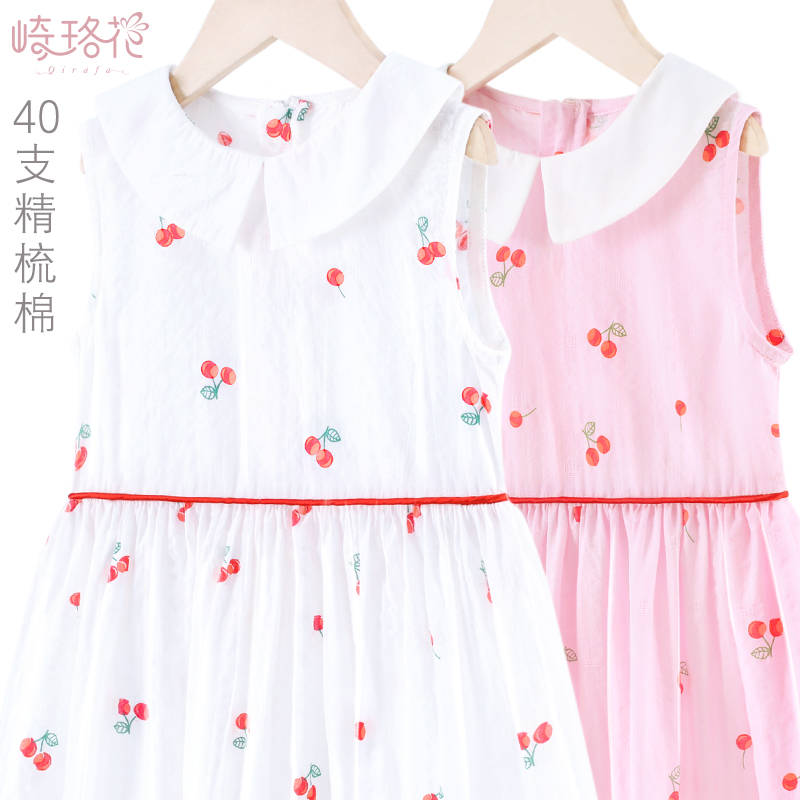 Girls nghiền hoa váy 2020 mùa hè mới váy cotton tinh khiết không khí trẻ em mỏng của váy cô bé ngắn tay công chúa váy.