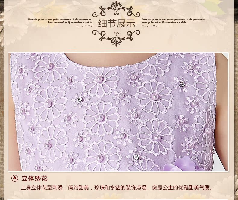 Robes pour fille QIRAFA en polyester - Ref 2047108 Image 33