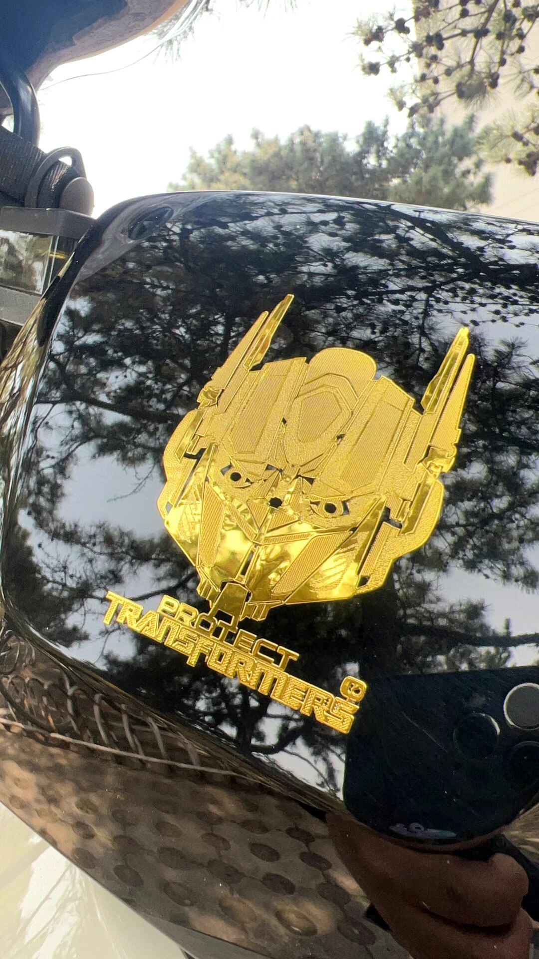 福源汽车用品1的LOGO