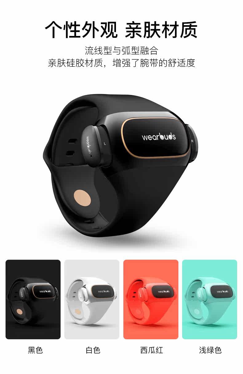 Гарнитура браслет_14.jpg