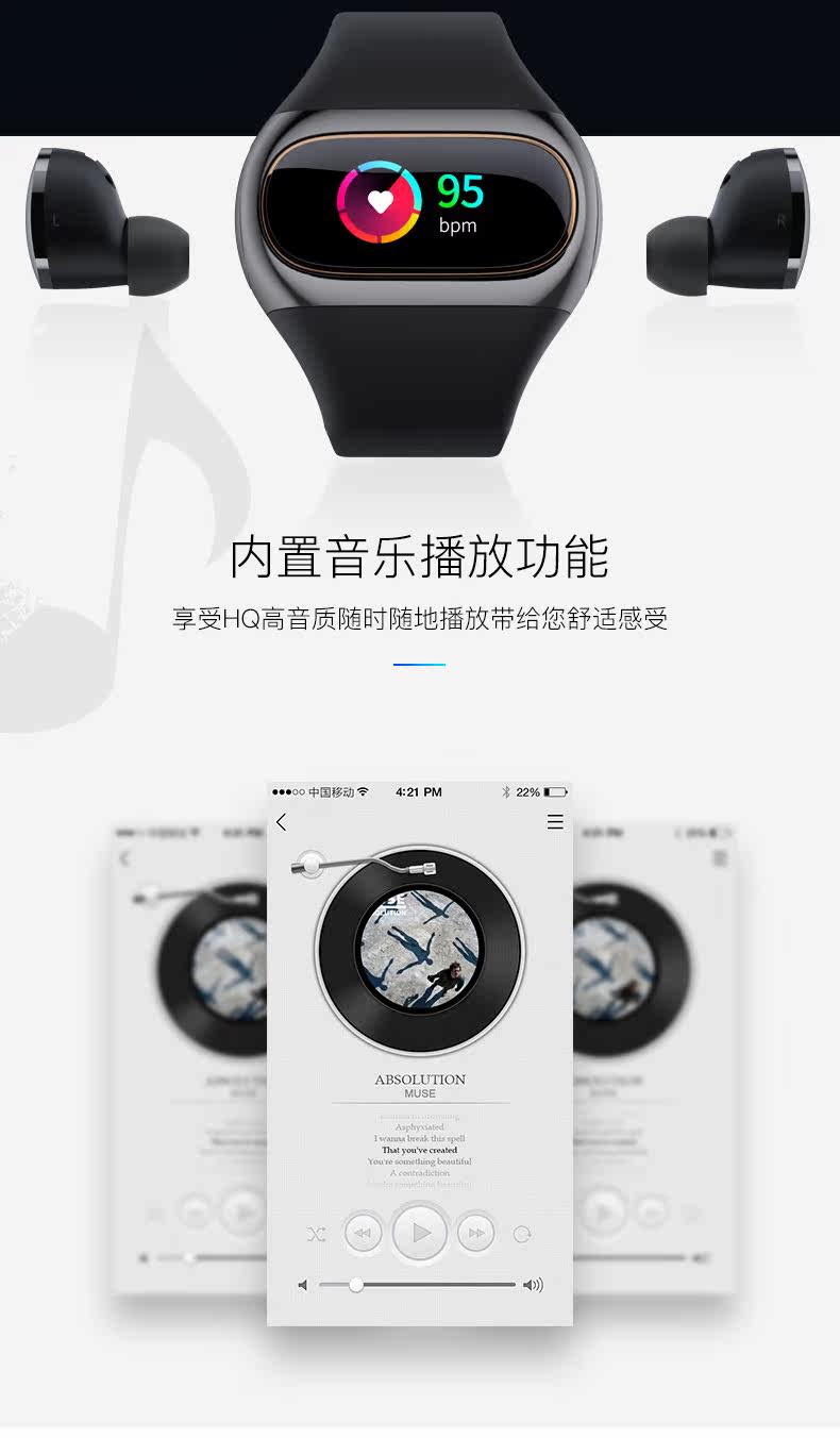 Гарнитура браслет_04.jpg