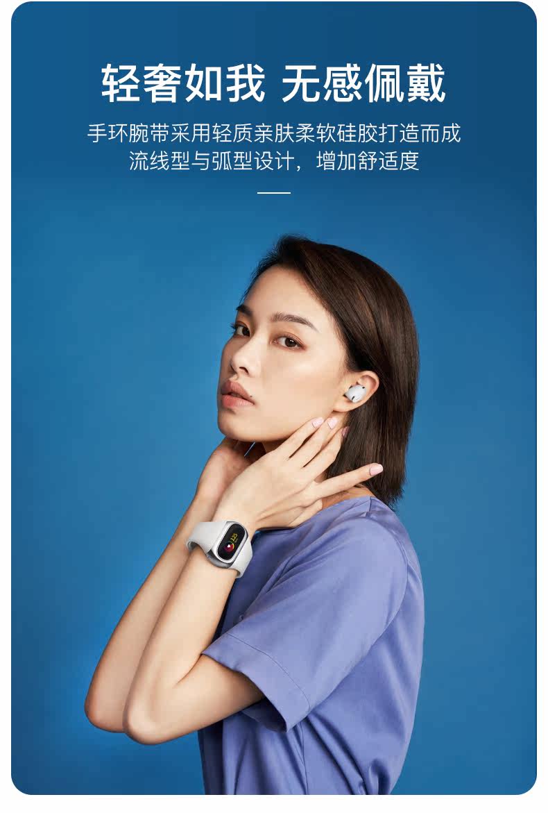 Гарнитура браслет_08.jpg