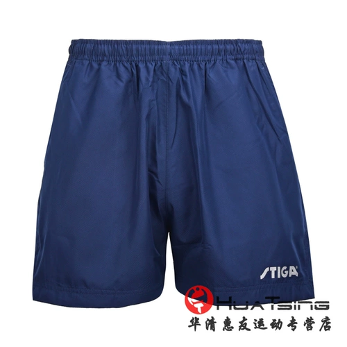 STIGA STIGA SIDICA SHORTS G1001 Мужская и женская профессиональная конкурс одежды для настольного тенниса спортивные шорты