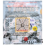 Aibo Bomb Bomb Standard Velon Vielent Internal Energy Video Video Table Tennis Plazons Genom Повышение Raider обратное блеск