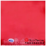 Aibo Bomb Bomb Standard Velon Vielent Internal Energy Video Video Table Tennis Plazons Genom Повышение Raider обратное блеск