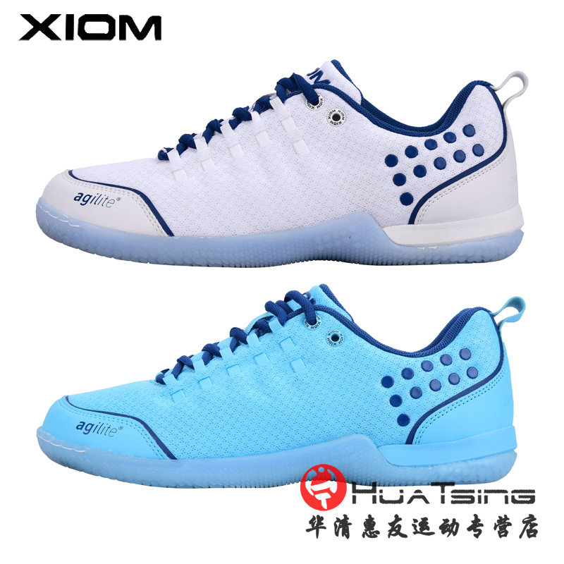 xiom table tennis shoes