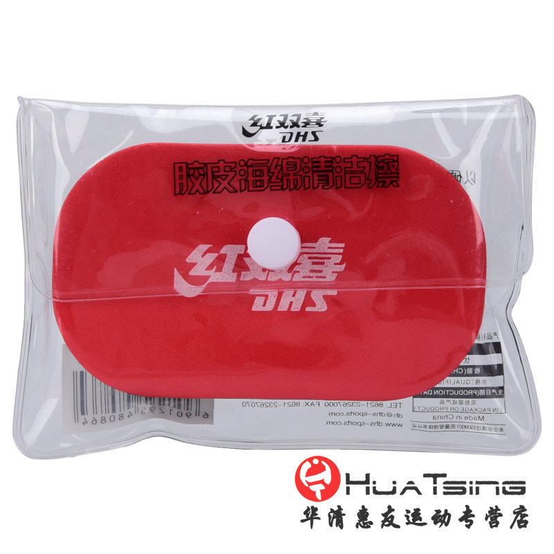 Снимок продукта