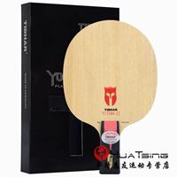 God of War 2_plist -board CS (короткая ручка)