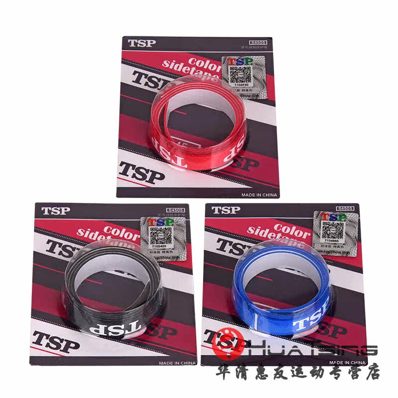 Снимок продукта