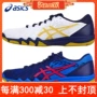 ASICS Aishike Arthurs giày bóng bàn giày nam giày thể thao chuyên nghiệp chống trượt 1073A001 giày the thao nữ cao cấp