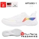 Aptu003-1 White Pass Kirin 3.0ess