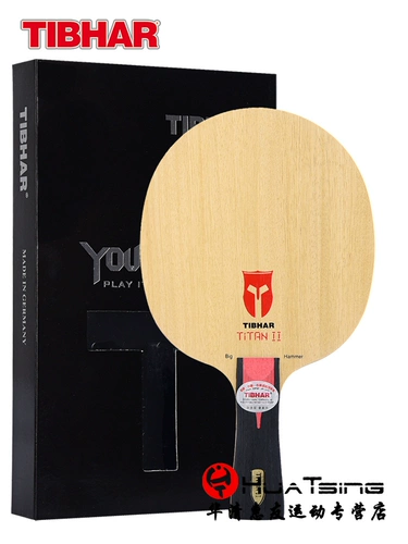 Лезвие из углеродного волокна для настольного тенниса, ракетка, 7 этажей