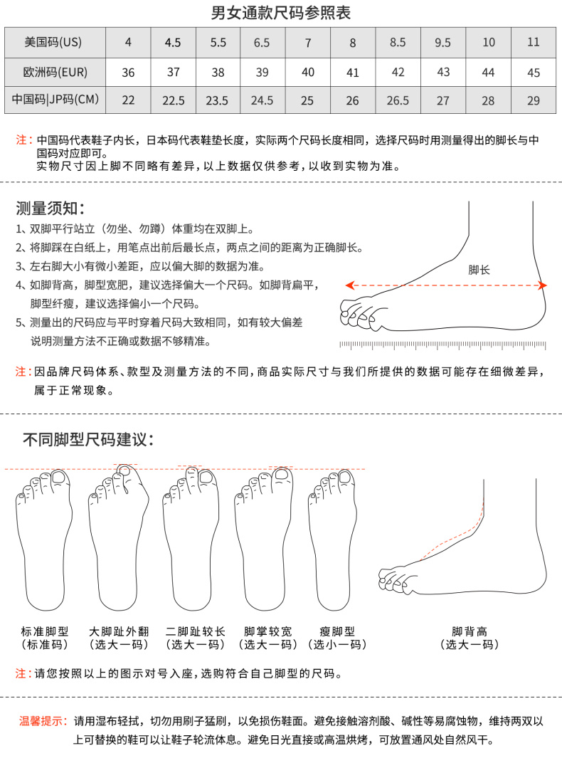 STIGA Stefan Kasika giày bóng bàn giày nam giày nữ thoáng khí chống trượt mang giày thể thao giày the thao nike