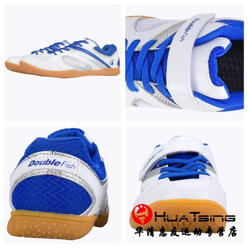 Детская обувь для настольного тенниса для мальчиков, нескользящая спортивная обувь для тренировок