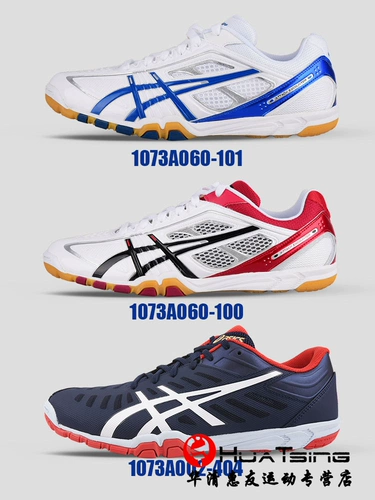 Asics, обувь для настольного тенниса, спортивная обувь для тренировок подходит для мужчин и женщин