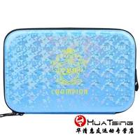 Знаменитая стрельба по гифангу_ 套 套 名 名 名