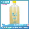 Heifu Blue Whale 2 professional glue table tennis glue vat 1L Blue Whale two stick pat organic glue