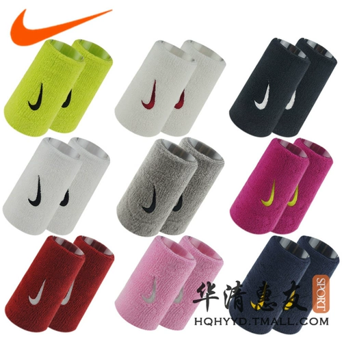 Nike, напульсники, крем для рук, баскетбольное полотенце для спортзала, впитывают пот и запах