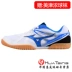 Giày bóng bàn Mizuno Giày nam Giày nữ chuyên nghiệp Giày thoáng khí chống trượt 81GA183227 giày thể thao nữ chính hãng Giày bóng bàn