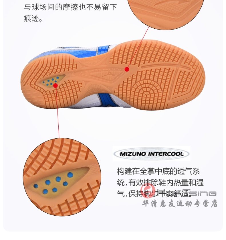 Giày bóng bàn trẻ em chuyên nghiệp MIZUNO Mizuno Giày chống trượt thoáng khí 81GA167001 giày anta nam