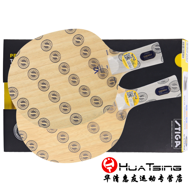 Stiga Ae Eg V2 Energy Energy Wood Table Tennis Cricket Racket Energy Wood Stiga Ae Eg V2 Energy Energy Wood Table Tennis Cricket Racket Energy Wood