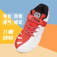 CS-03342 Темно-красная магия пост