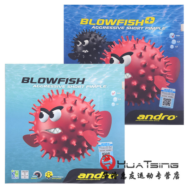 andro onshore energy table tennis ball rubber positive rubber rubber gum BLOWFISH Bubble Fish Poison River Dolphin