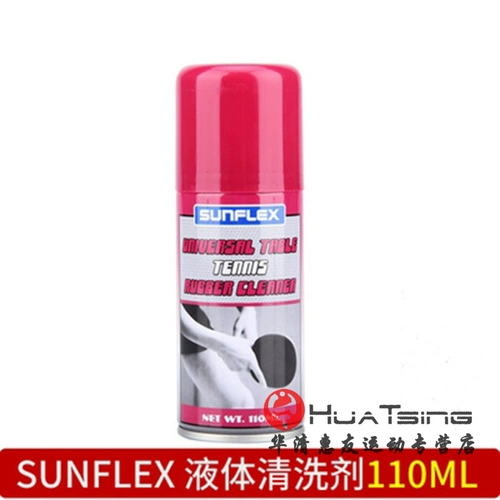 Ракетка для настольного тенниса, моющее средство, лечебный комплект, чистящее средство из пены, Германия