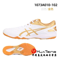 1073a010-102_platinum Battle Boots That Model The Model, что и национальная команда