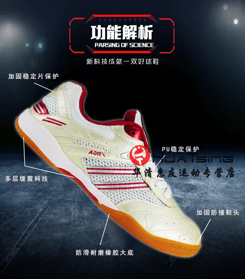 STIGA Sty Castika giày bóng bàn giày nam giày của phụ nữ đào tạo chuyên nghiệp non-slip breathable mang giày thể thao giày thể thao nike nữ