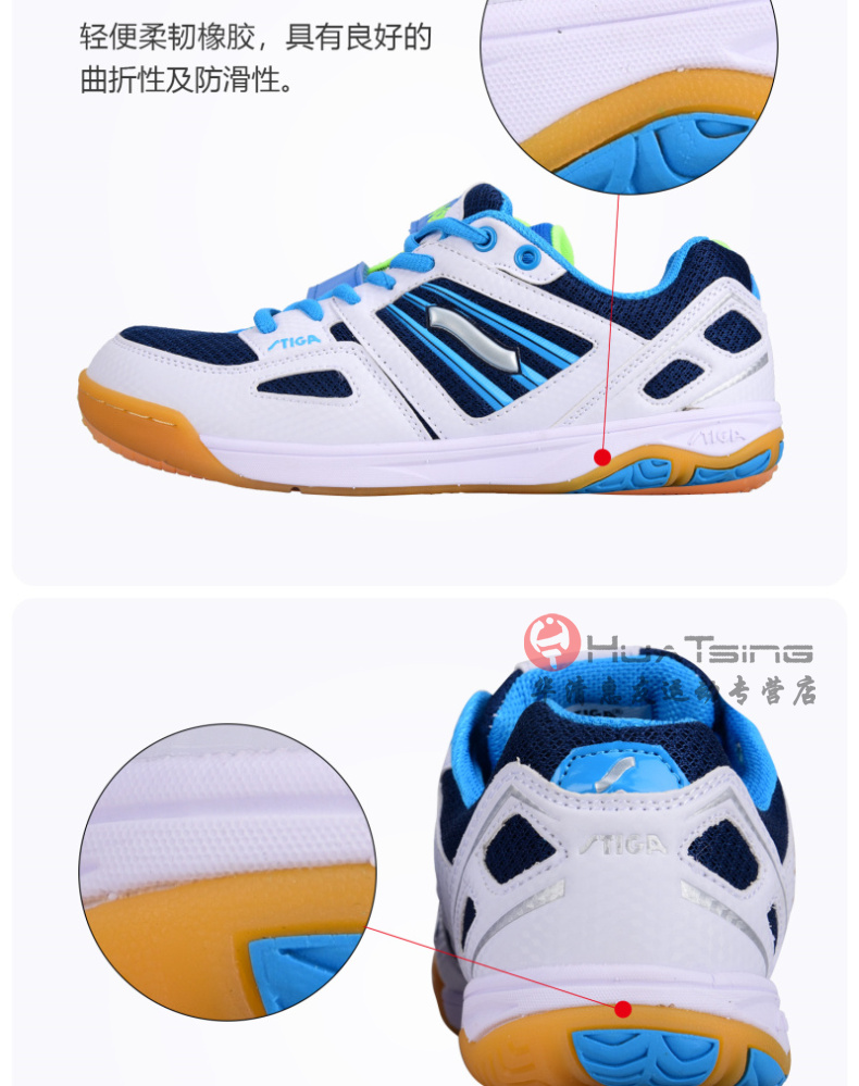 STIGA Stefan Kasika giày bóng bàn giày nam giày nữ thoáng khí chống trượt mang giày thể thao giày the thao nike