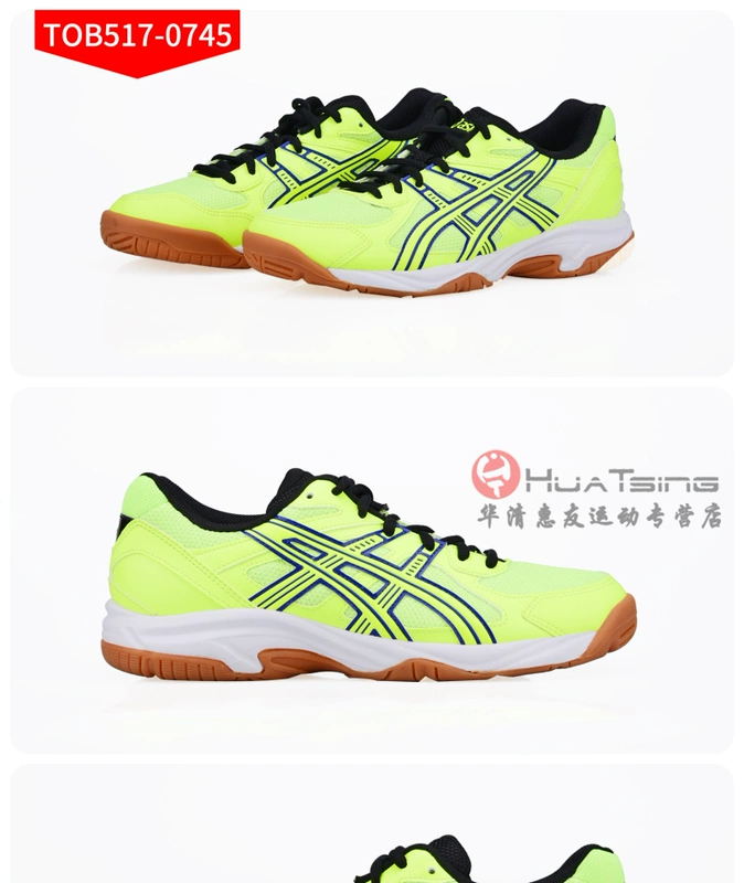 Giày cầu lông chính hãng ASICS yasehi Giày nữ chuyên nghiệp Giày thể thao trong nhà chống trượt mang TOB517 giày thể thao nữ đẹp