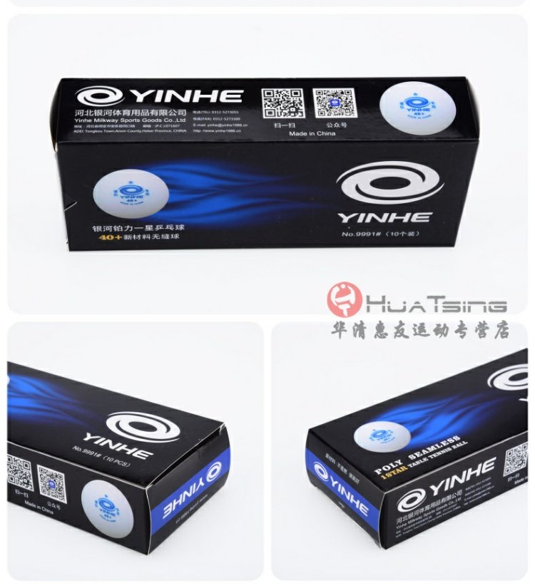 Galaxy Platinum One Star Table Tennis Đội bóng tỉnh Đào tạo bóng liền mạch 1 sao Vật liệu mới 40+ Bóng nhựa kháng bàn bóng bàn xếp