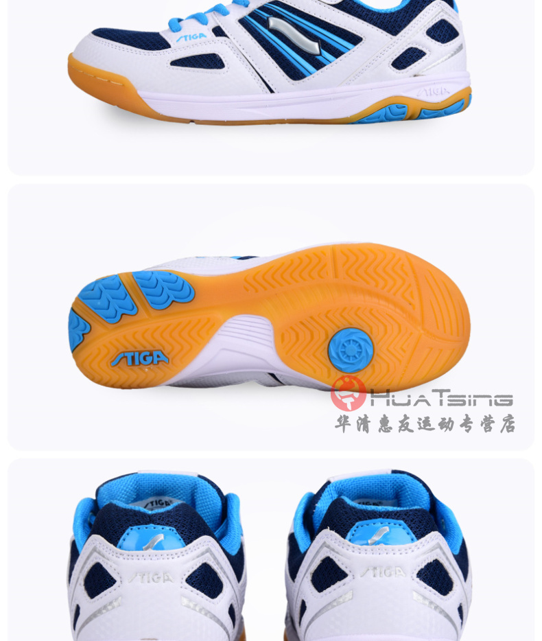 STIGA Stefan Kasika giày bóng bàn giày nam giày nữ thoáng khí chống trượt mang giày thể thao giày the thao nike