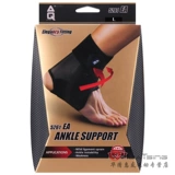 AQ 5231 ремень 5251 5261 5281ea коленная подушка локоть, лодыжка, элегантное и тонкое спортивное защитное снаряжение