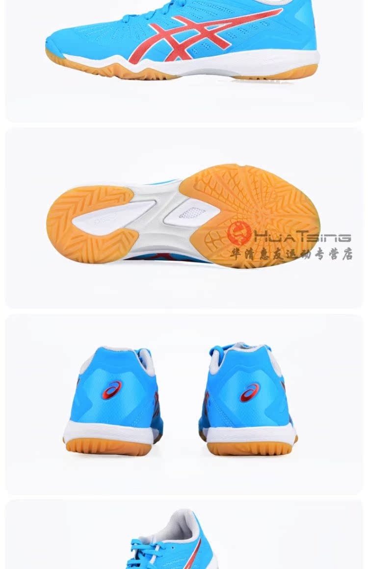 Giày bóng bàn ASICS Aishike Arthurs Giày bóng bàn nữ TPA334 Giày nữ chống trượt giày thể thao chuyên nghiệp thoáng khí jordan dior cổ thấp