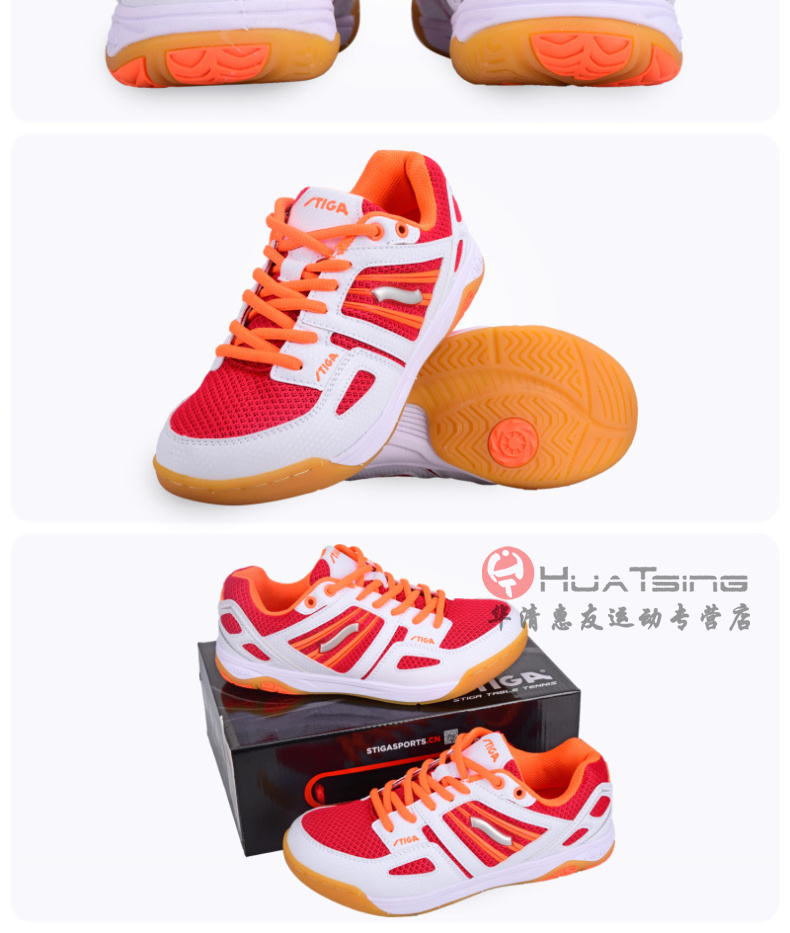 STIGA Stefan Kasika giày bóng bàn giày nam giày nữ thoáng khí chống trượt mang giày thể thao giày the thao nike